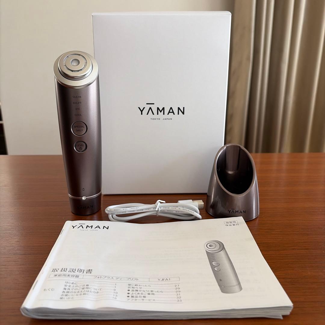 YAMAN フォトプラス ディープリフト YJFA1T