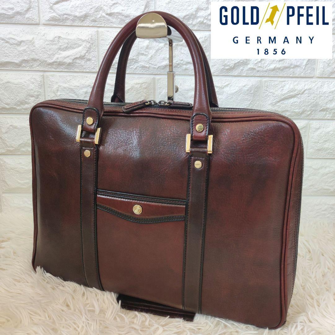 ☆美品☆GOLD PFEIL レザービジネスバッグ A4　本革　メンズ　ワイン