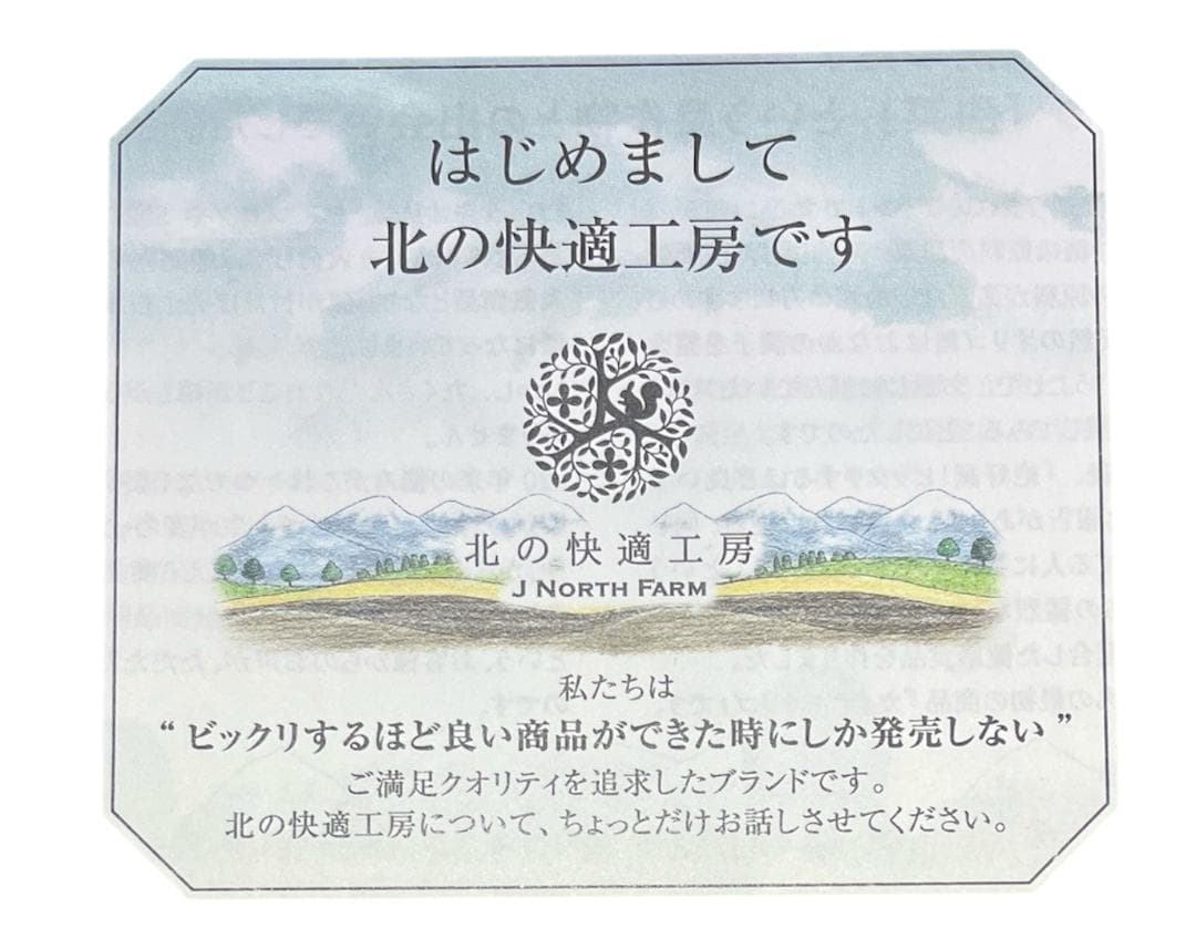 【新品】クリアストロングショットアルファ3箱＋クリアフットヴェール3箱【未使用】