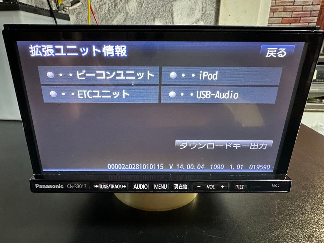 Panasonic CN-R301Z カーオーディオ 2014