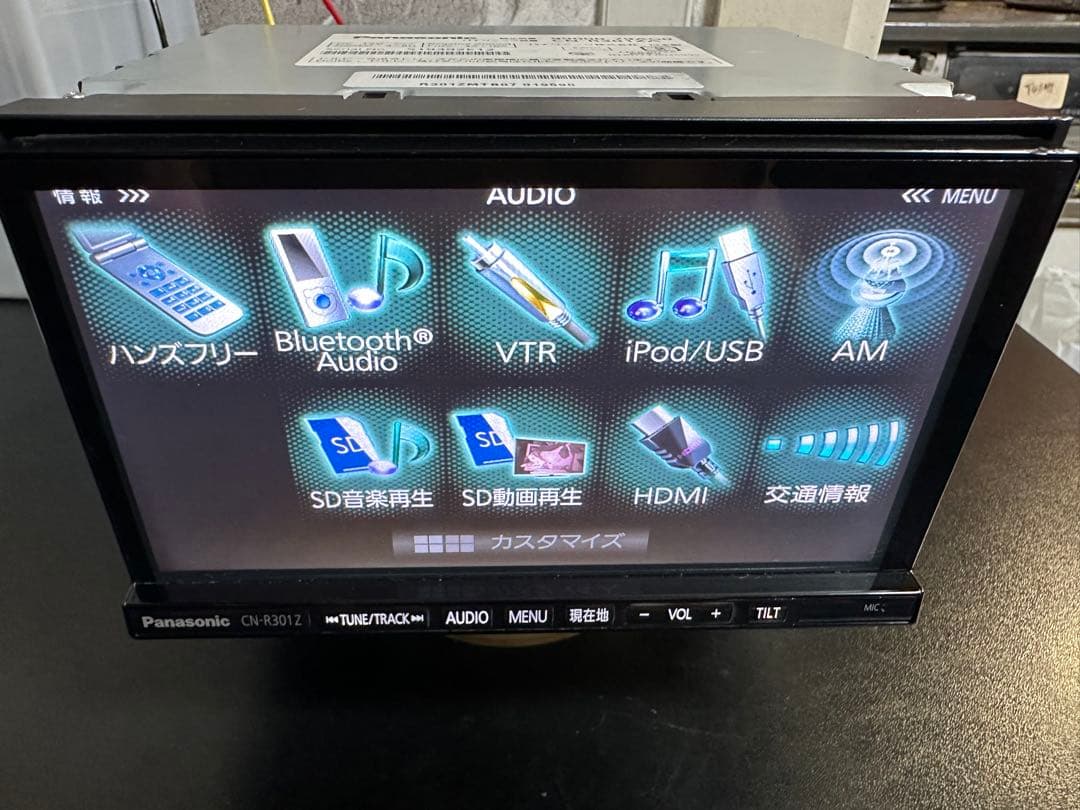 Panasonic CN-R301Z カーオーディオ 2014