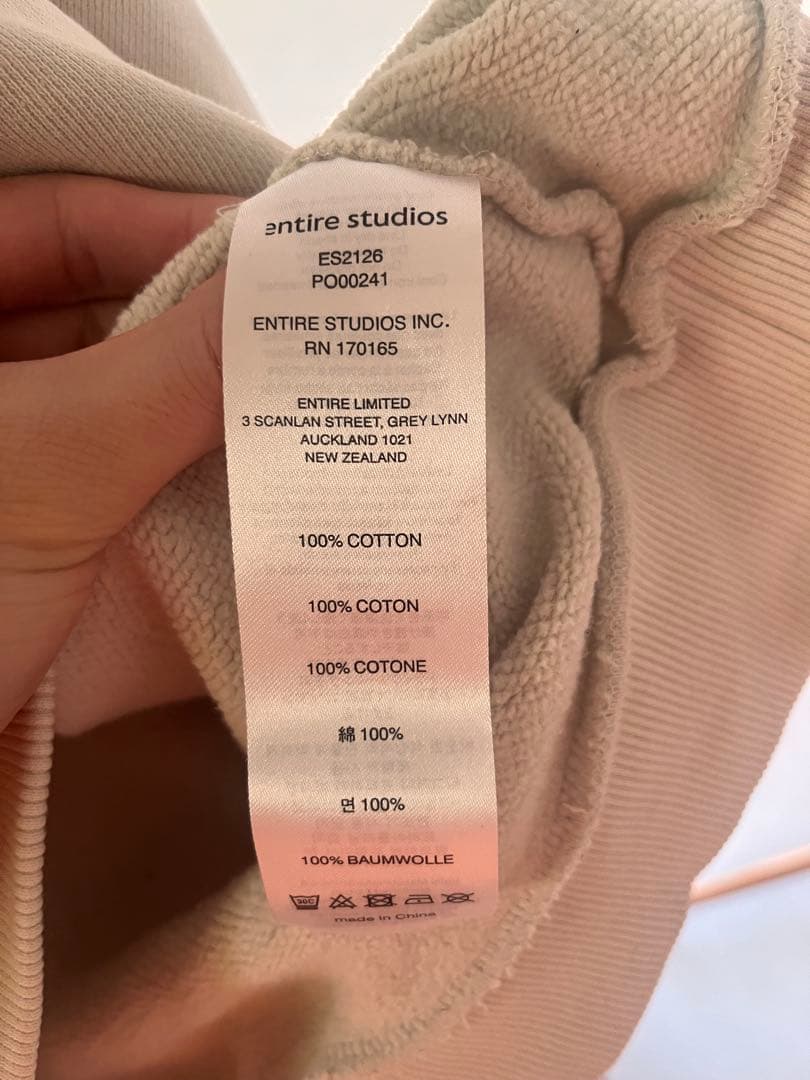 【確実正規品】　entire studios ARCHIVE BOX CREW