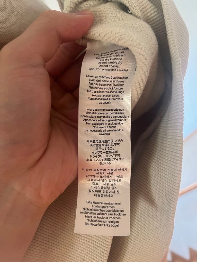 【確実正規品】　entire studios ARCHIVE BOX CREW