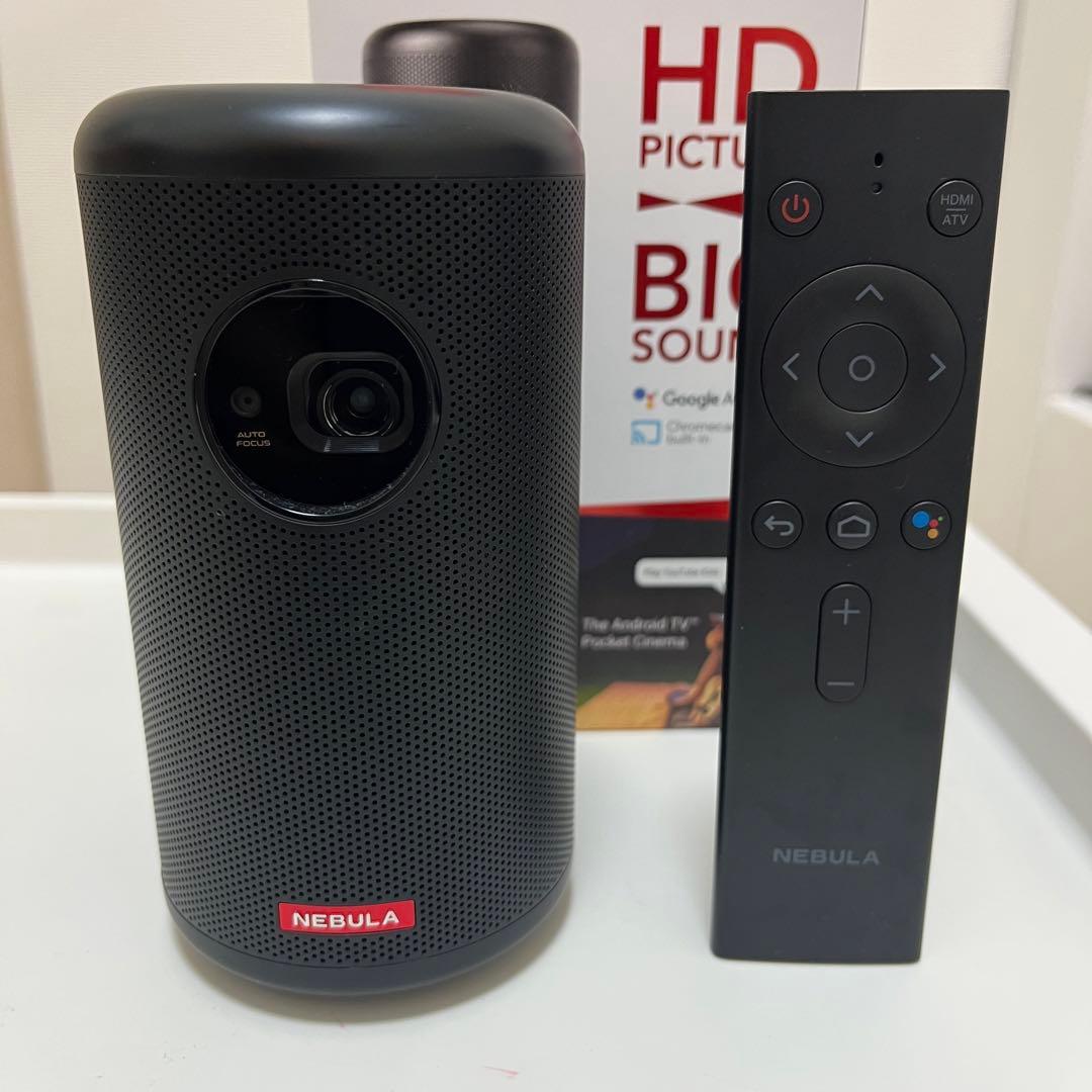 【Anker】Nebula Capsule II