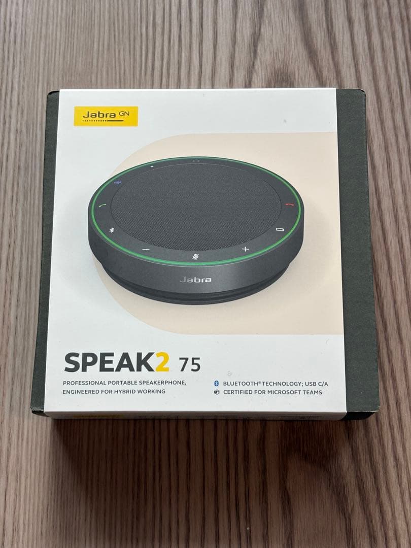 Jabra Speak2 75 スピーカーフォン [国内正規品]