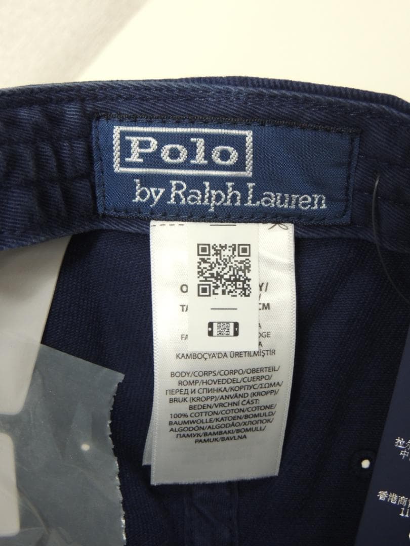 新品 国内正規 ポロラルフローレン アップリケド ツイル ボール キャップ