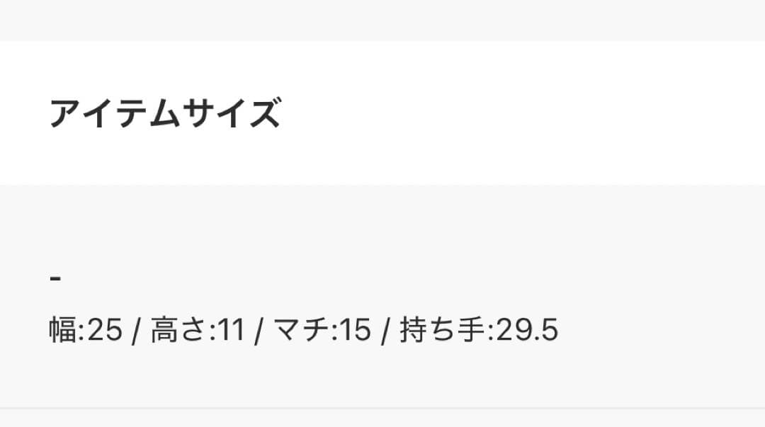 専用 CHRISTIAN VILLA/クリスチャン ヴィラ ワンハンドルバッグ