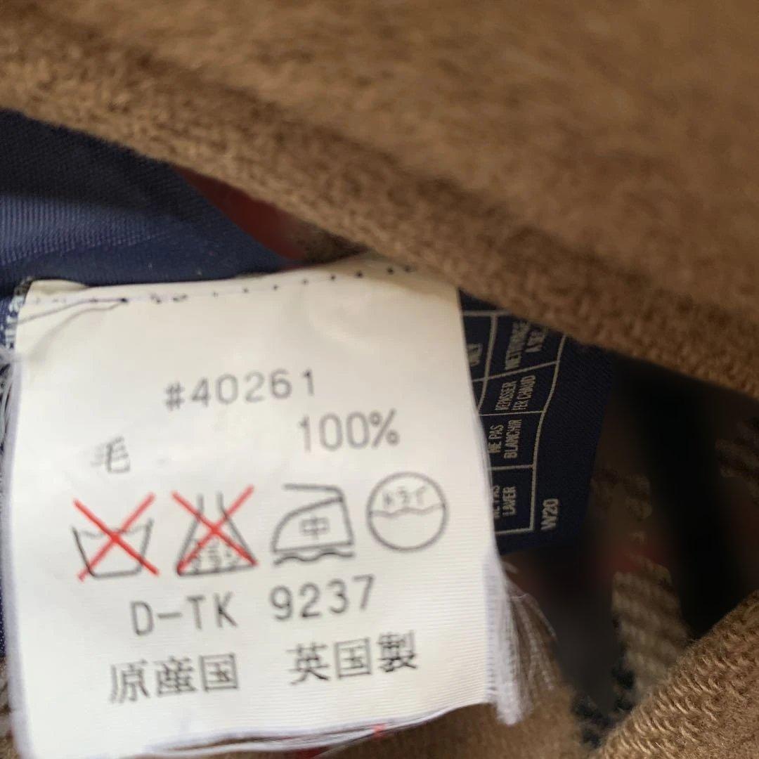 ビンテージBurberry ベージュ ダッフルコート