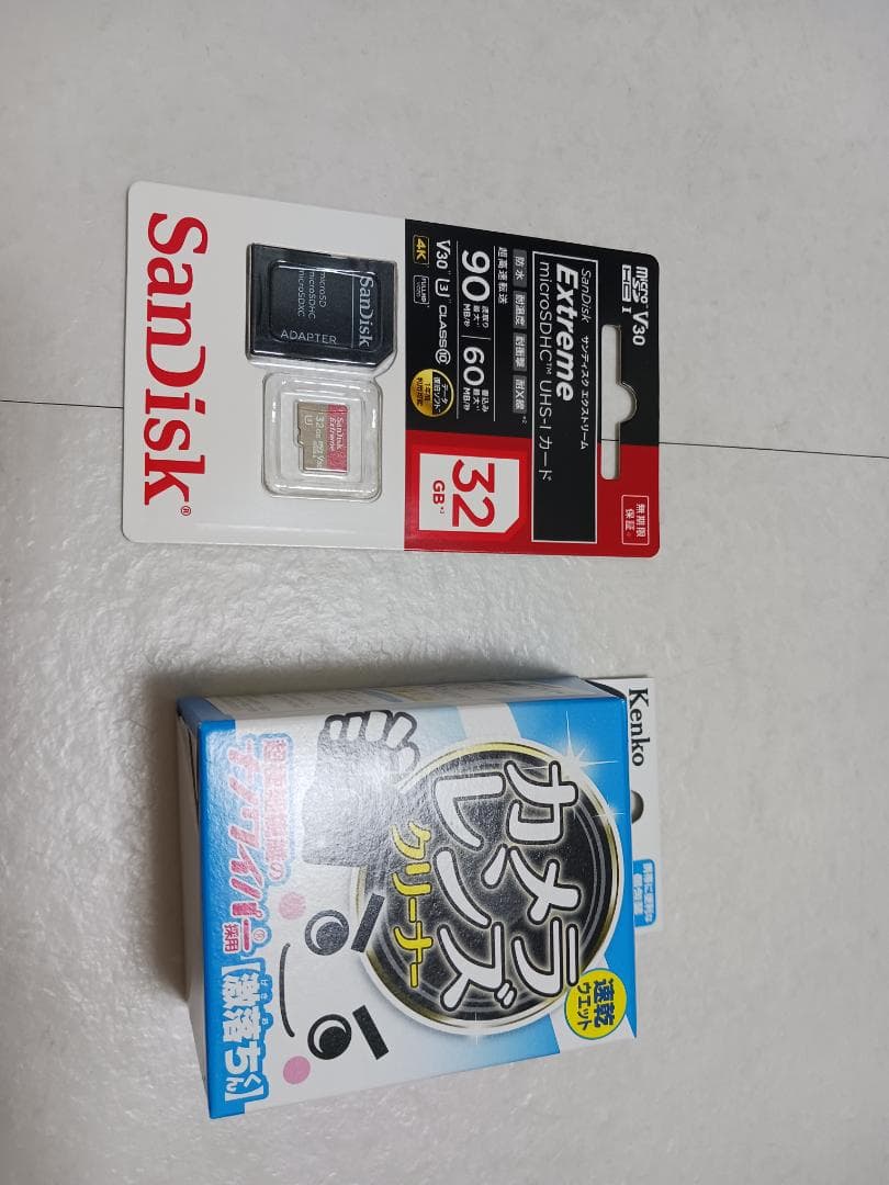 【新品未使用】CASIO EXILIM EX-FR200 専用自撮り棒付きセット