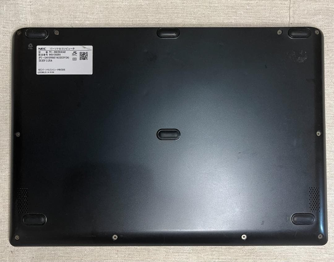 E-35/小型・軽量/m3-7Y30/SSD128GB/4GB/FHD液晶