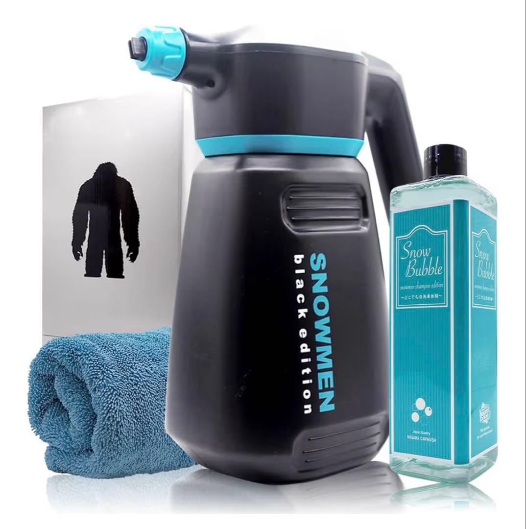 スノーメンブラックセット　新品未使用　ながら洗車　フォームガン