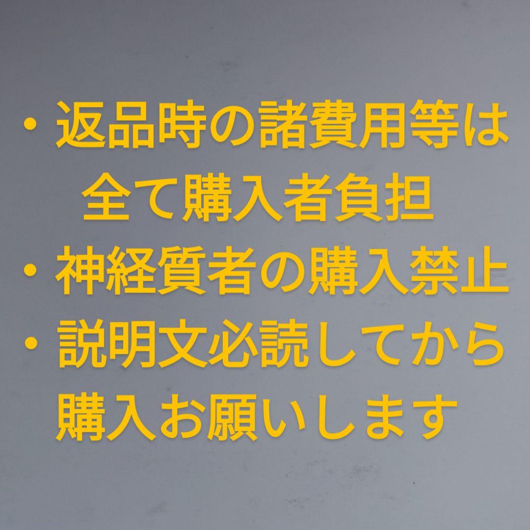 Ｓ１３シルビア１８０ＳＸ　純正エンジンヘッドカバー