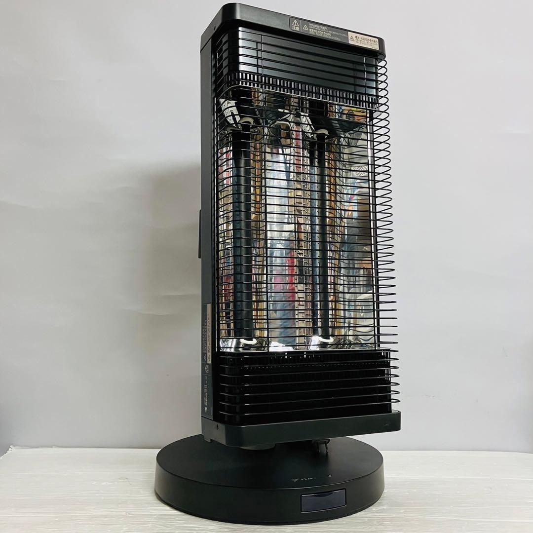 ダイキン ERFT11XS-T 遠赤外線暖房機 セラムヒート【人感センサー付】
