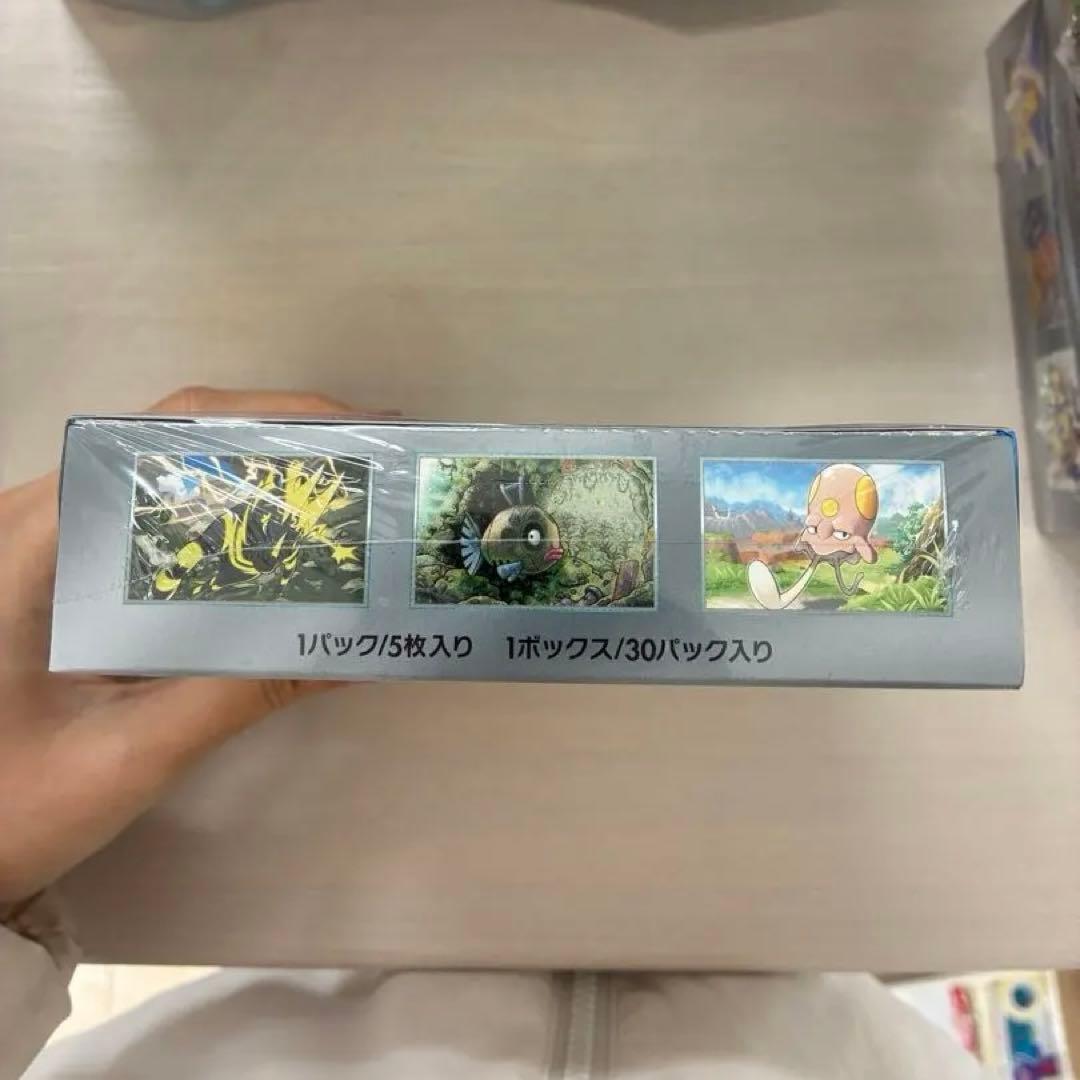 ポケモンカード　未来の一閃　シュリンク付き　BOX