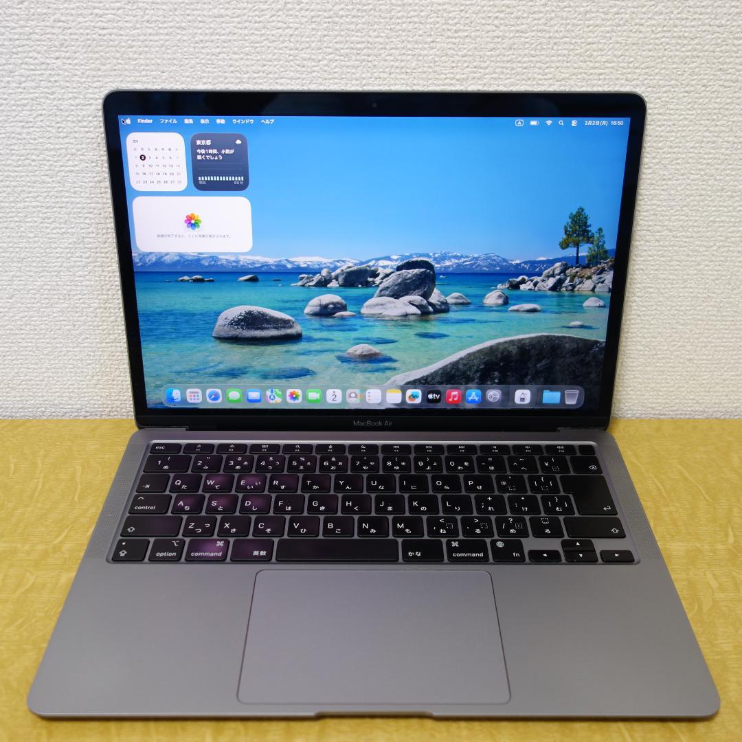 319）MacBook Air 2020 Apple　M1/8GB/SS256G