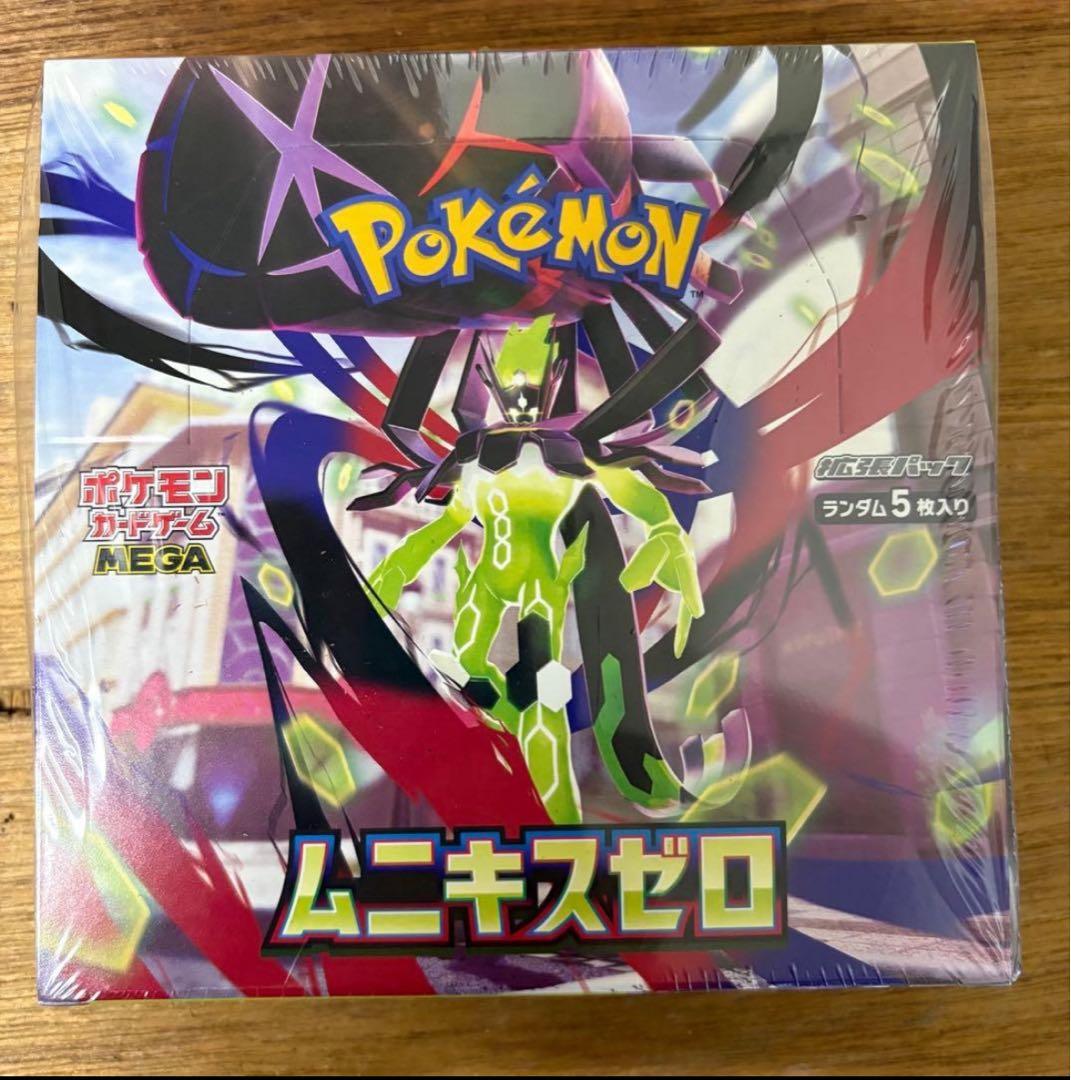 ポケモンカード ムニキスゼロ1boxシュリンク付き