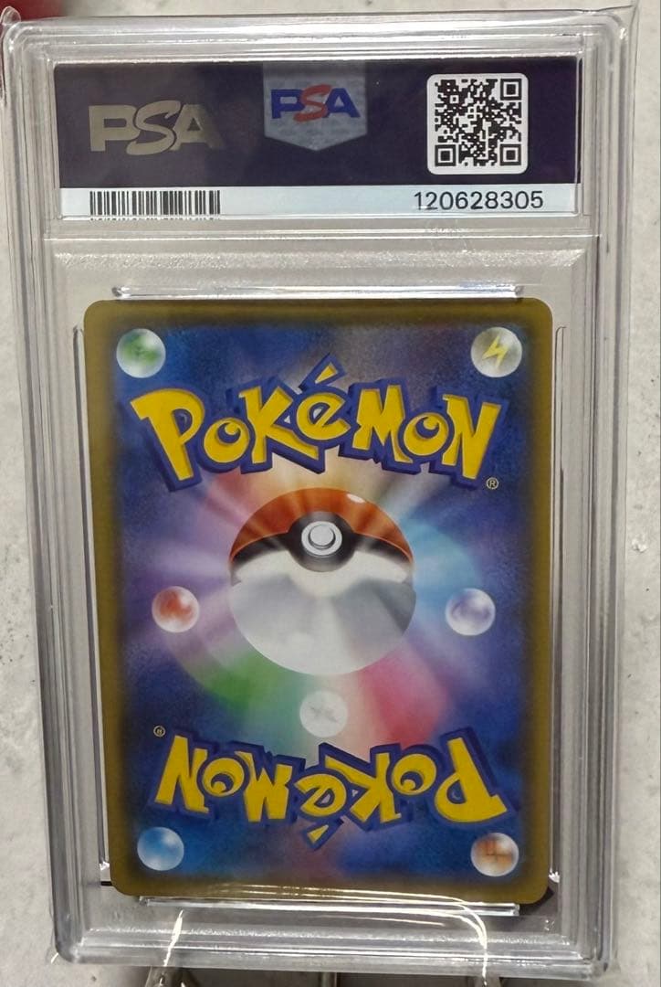 2021年 ポケモン ミュウツーEX PSA10 25周年記念　早い者勝ち！