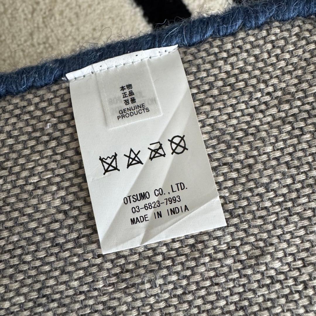 HUMAN MADE POLAR BEAR RUG ヒューマンメイド