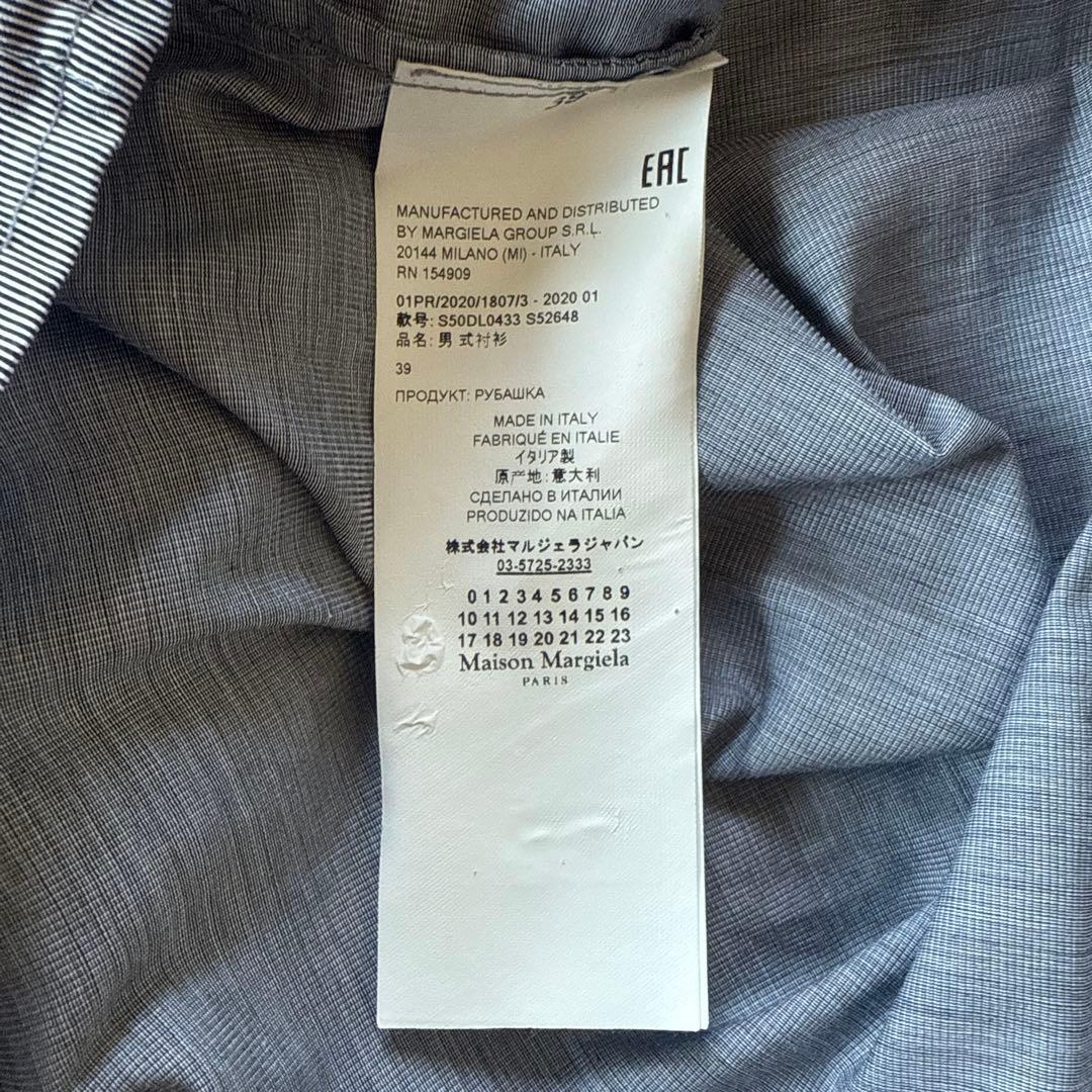 マルジェラカジュアルシャツ