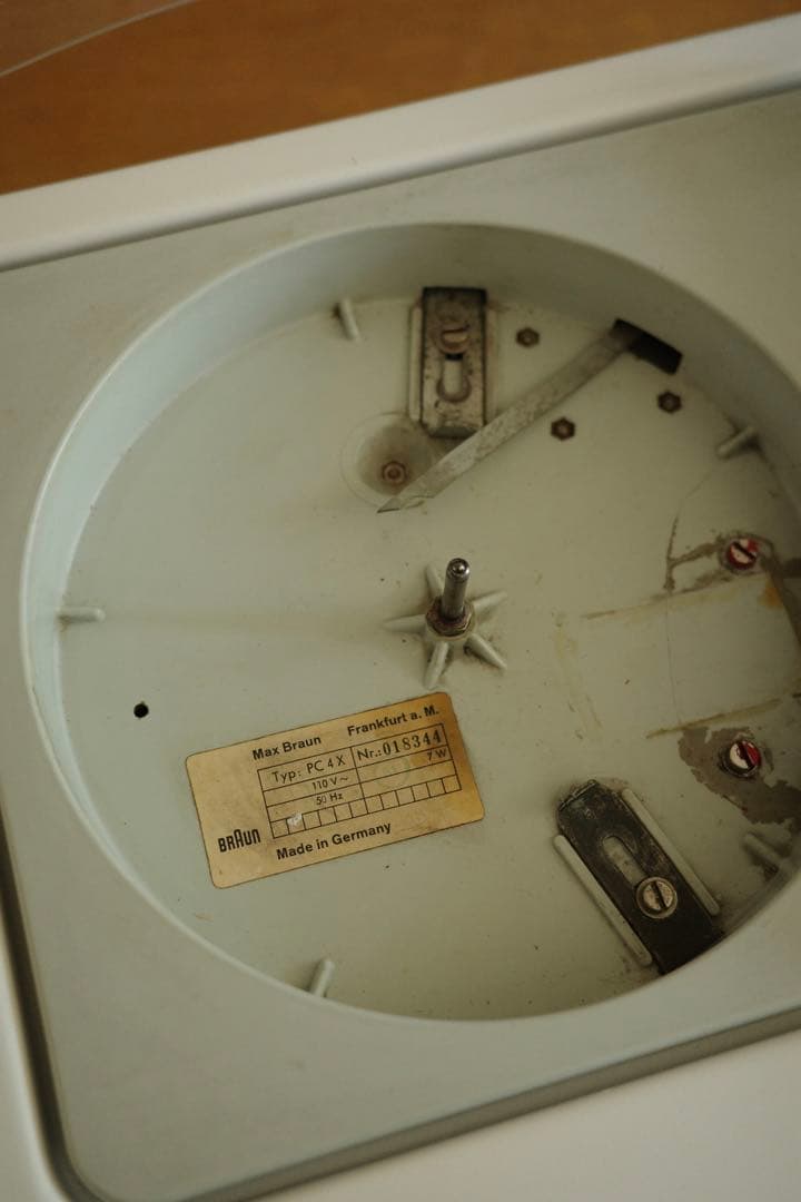 アンプ BRAUN SK6 DIETER RAMS & HANS GUGELOT