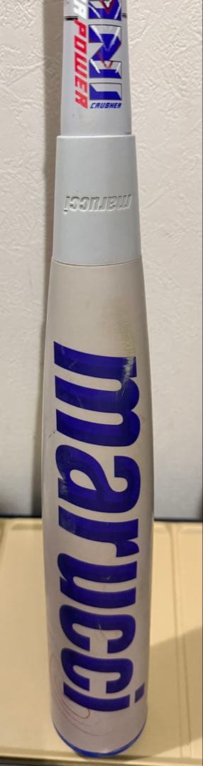 marucciワニクラッシャー「青ワニ」ジュニア軟式