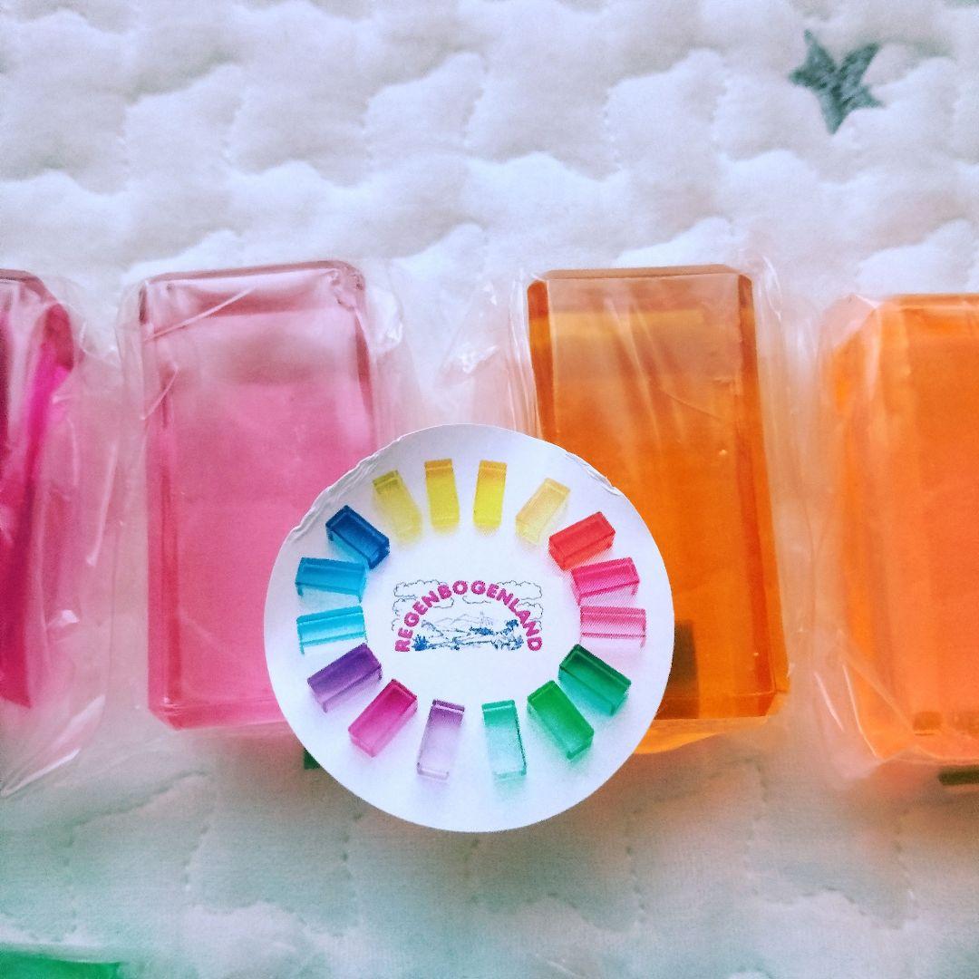 レーゲンボーゲンランド　虹の石　旧商品　16個セット