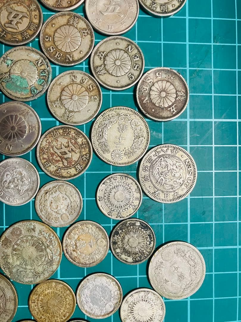 モ*ー様 古銭　日本貨幣　竜5銭銀貨　白銅貨　20銭銀貨　10銭銀貨　まとめ売り