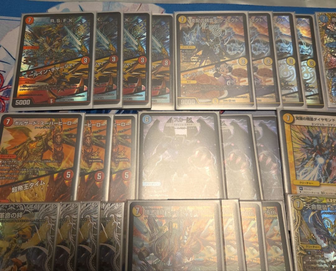 デュエマ 7軸ガチロボ 高レート デッキ