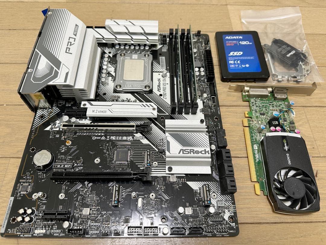 Intel Corei7-12700KF【マザボメモリグラボSSDセット】