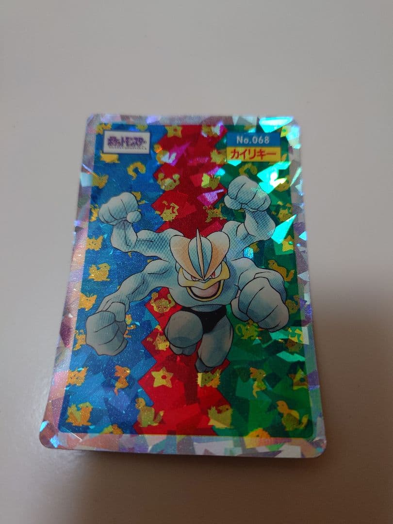 トップサン ポケモンカード レアカード 複数セット