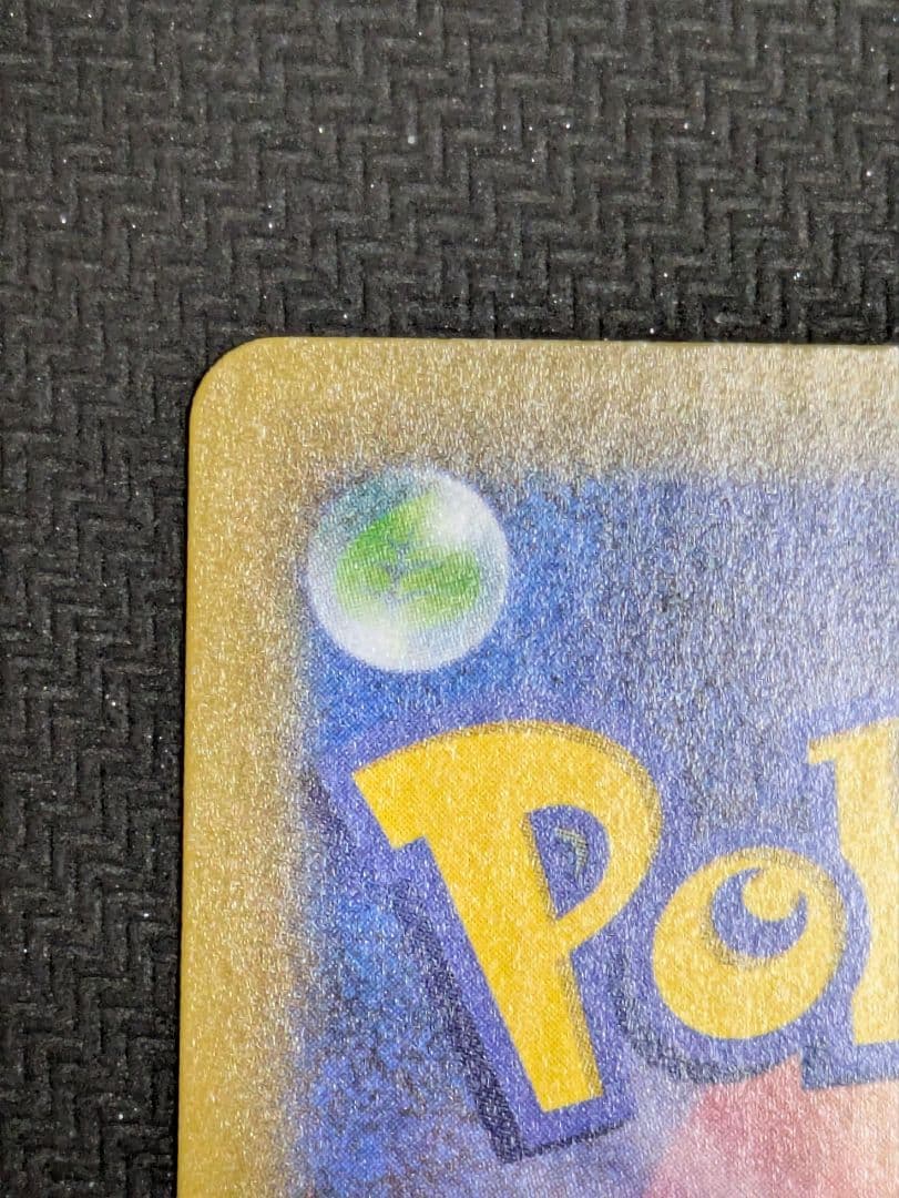 ブラッキー25th　プロモ