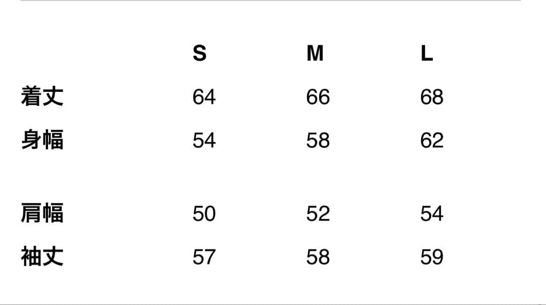 Slopeslow ウールフレンチテリー　スウェット　 L トープ