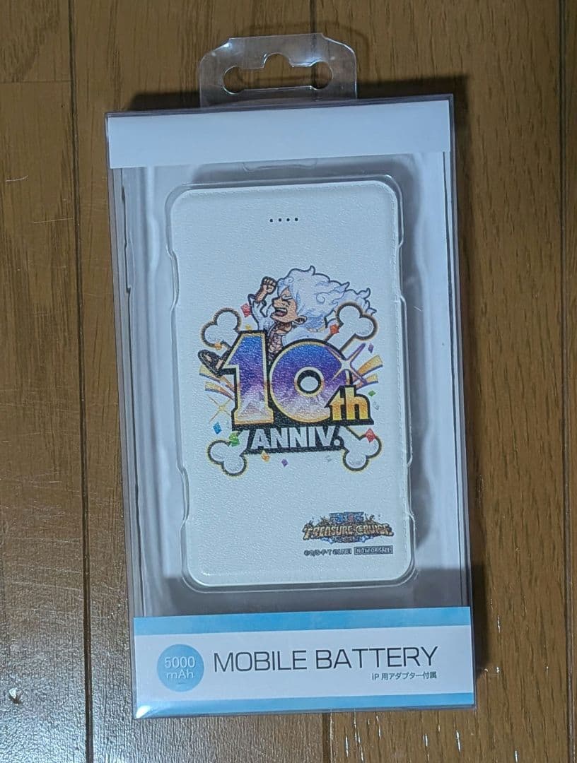 ワンピース　モバイルバッテリー　トレクル　10周年　非売品