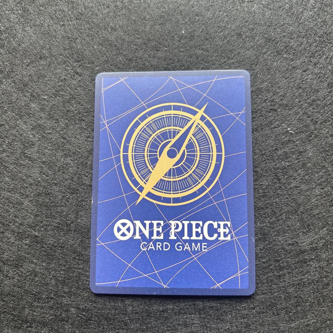 プ*見様 モンキー・D・ルフィ　コミックパラレル　(EB02-061)