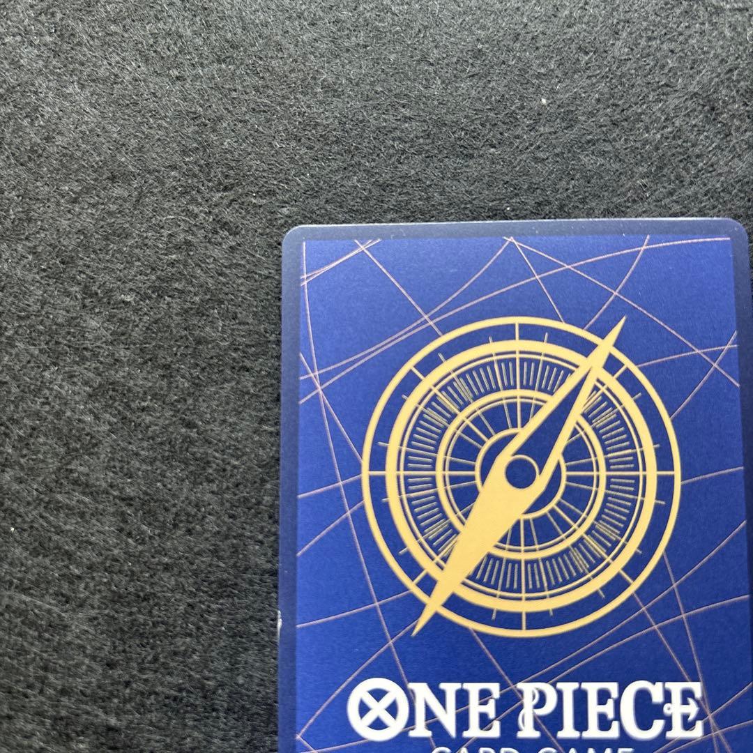 プ*見様 モンキー・D・ルフィ　コミックパラレル　(EB02-061)