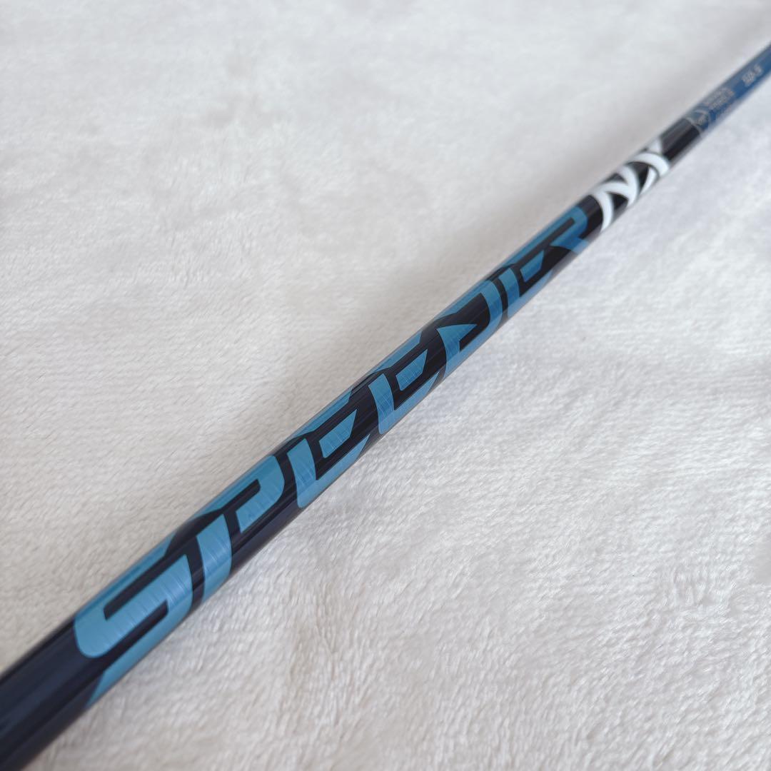 S045 SPEEDER NX ブルー 50-S テーラースリーブ