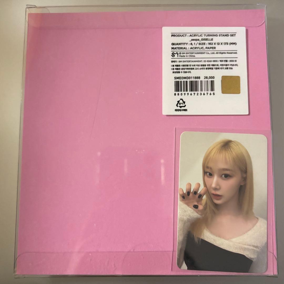 aespa pink christmas ジゼル アクリルスタンド