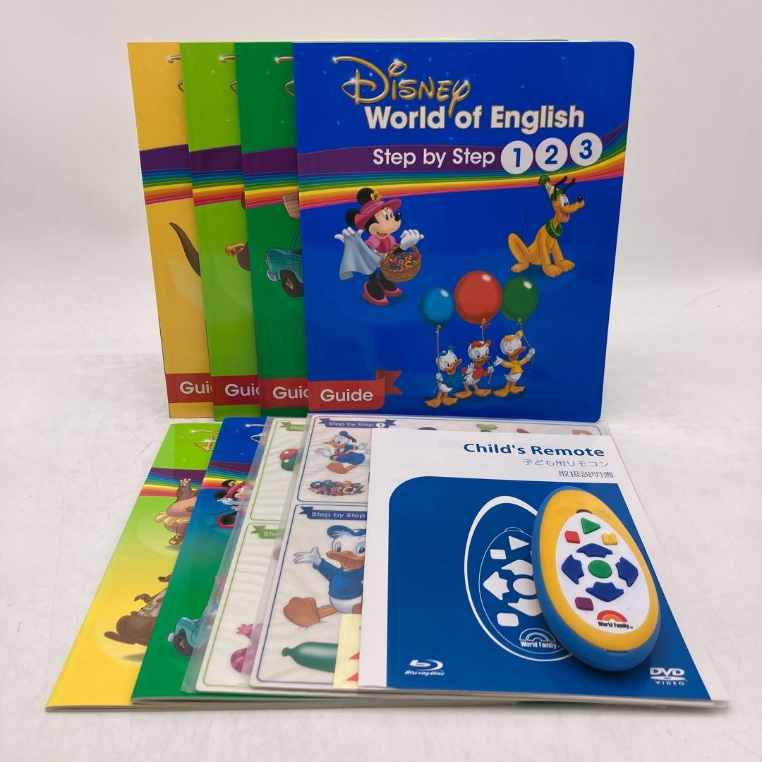 【特別価格】メインプログラム　ブルーレイ　ディズニー英語システム　501221