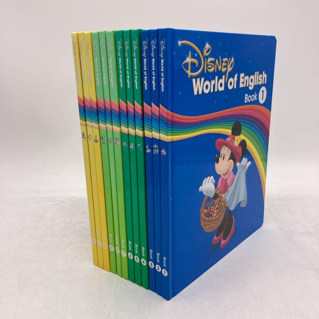 【特別価格】メインプログラム　ブルーレイ　ディズニー英語システム　501221