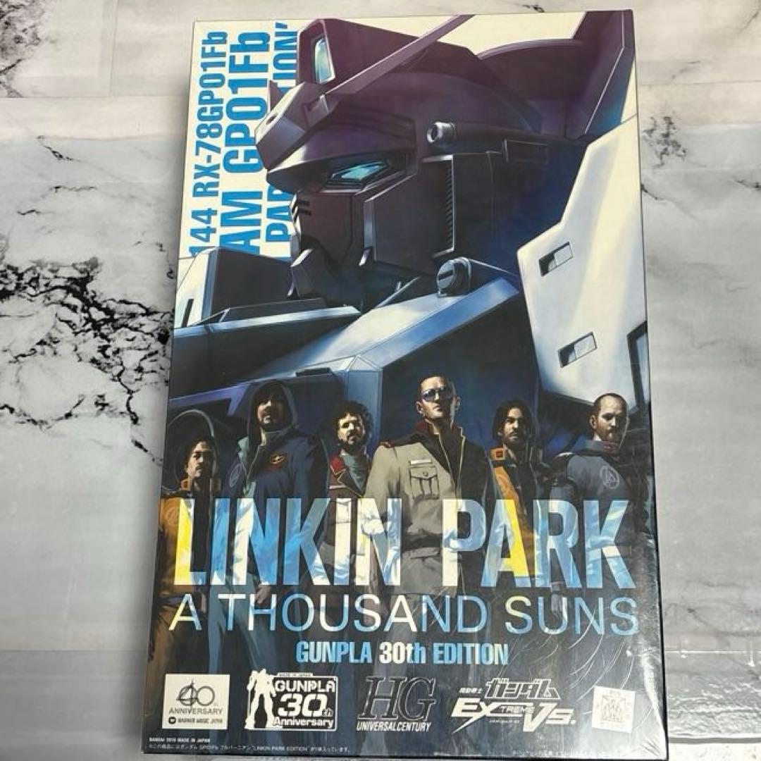 RX-78GP01Fb ガンダム LINKIN PARK EDITION