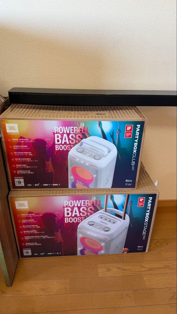 スピーカー・ウーファー JBL PartyBox 320