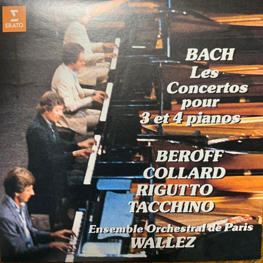 42CDミッシェル・ベロフ　コンプリート・エラート・レコーディング