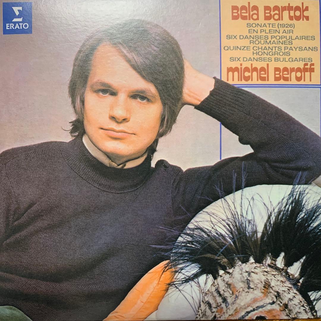 42CDミッシェル・ベロフ　コンプリート・エラート・レコーディング