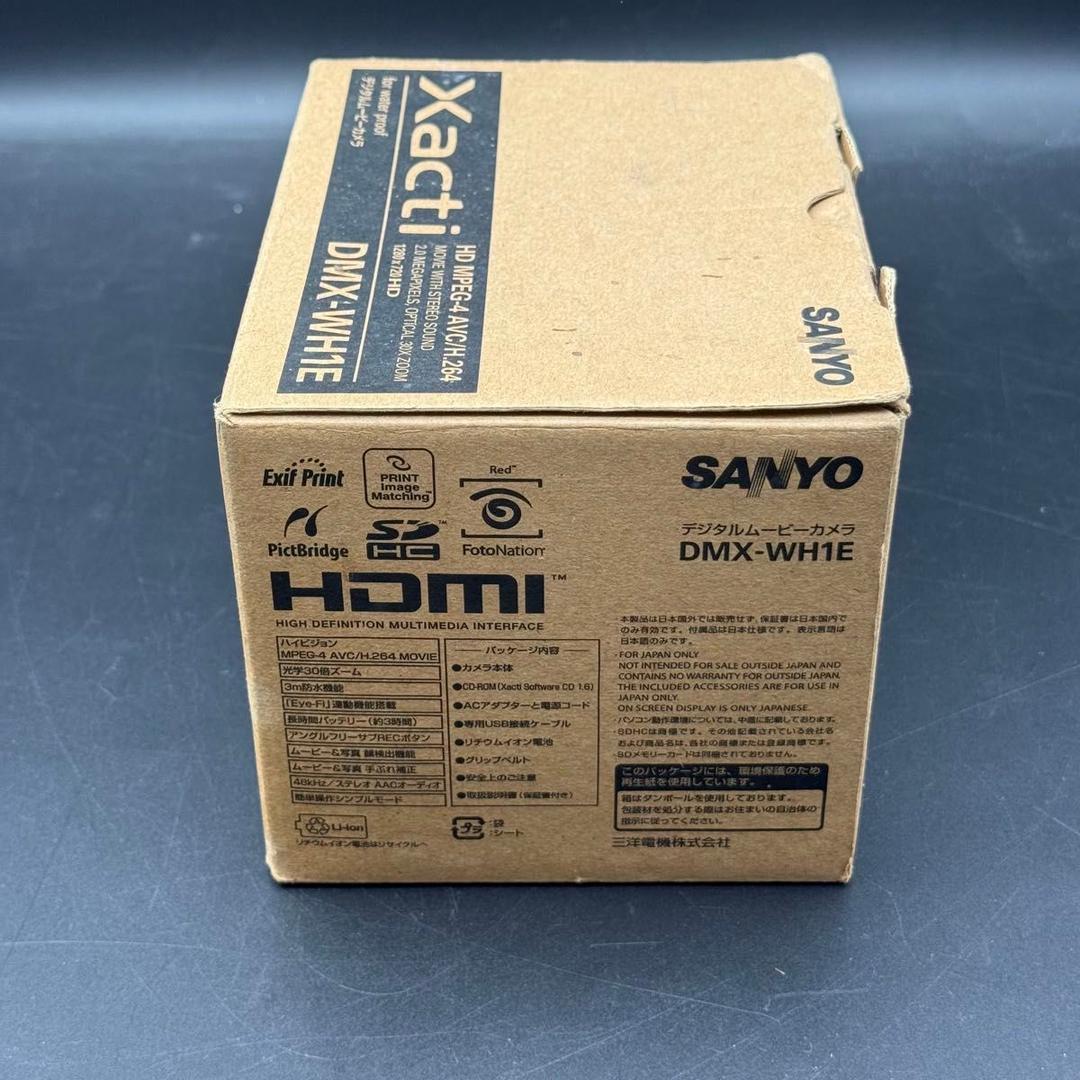Sanyo Xacti DMX-WH1E ブルー　箱付き