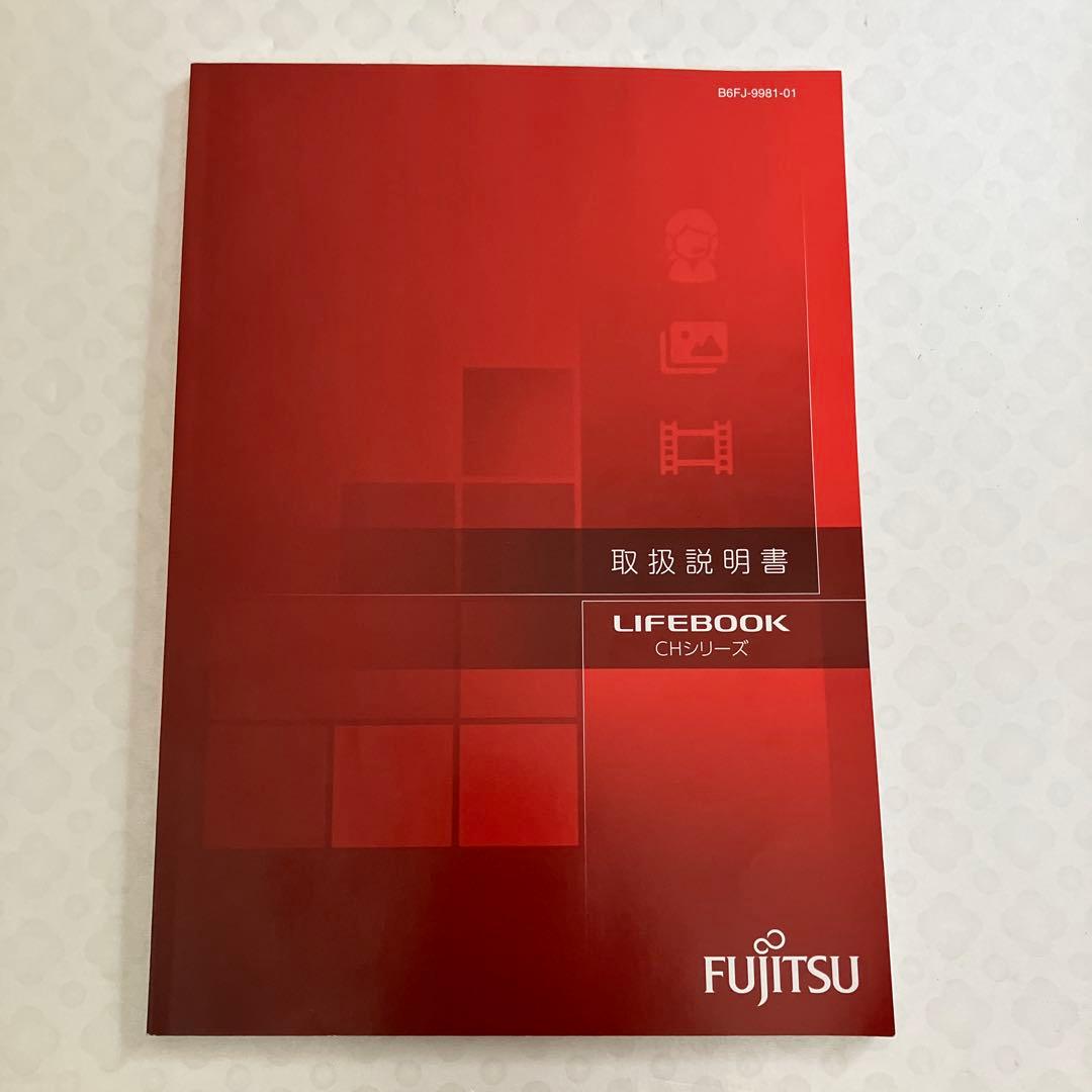 FUJITSU ノートパソコン lifebook ch55/j fmvc55jw