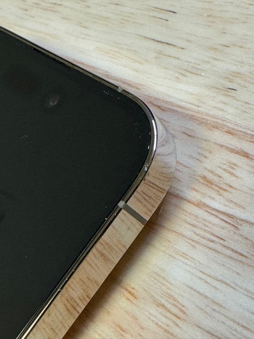 Apple iPhone 14 Pro ゴールド　256G　箱つき