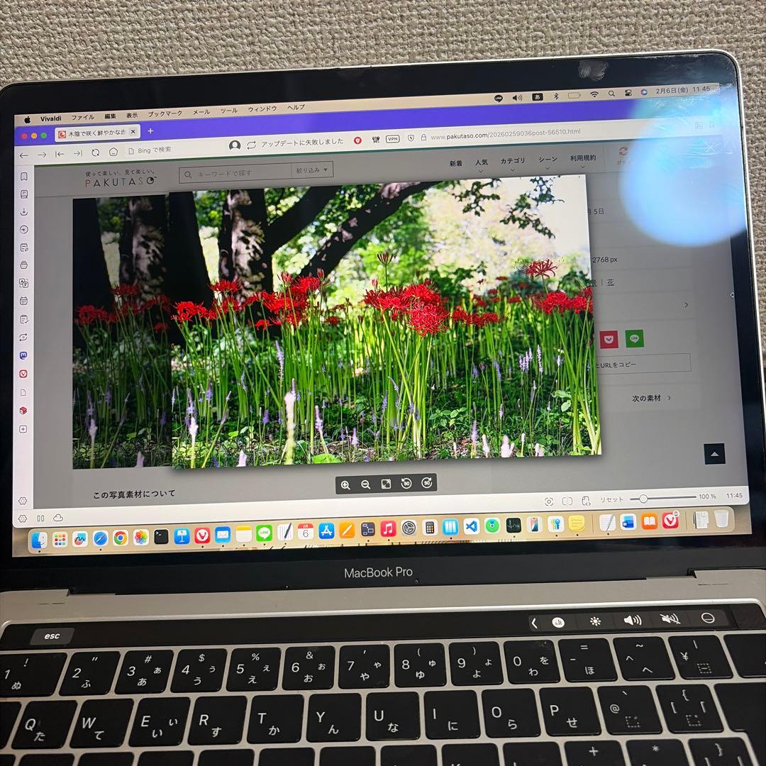 MacBook Pro 2018 13インチ 256GB シルバー 本体