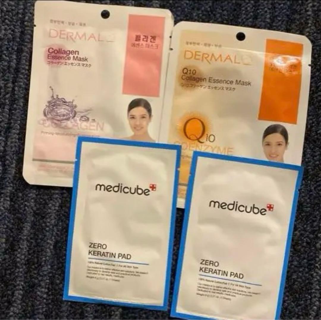 正規品　メディキューブ スキンブースターショット ダーマエアショット