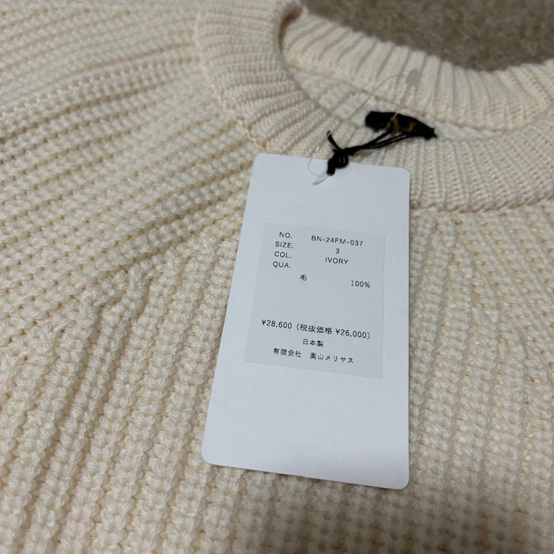 BATONER バトナー　セーター　丸首シグネチャー　3号