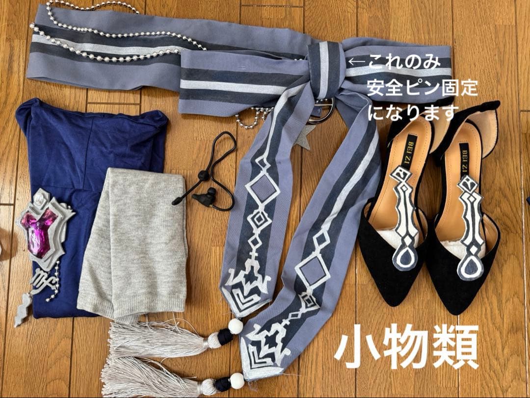 【※大幅値下げ】アイドリッシュセブン　NiGHTFALL 逢坂壮五